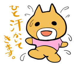 okkanaheipoo sticker #505422