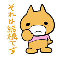 okkanaheipoo sticker #505426