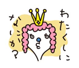 Girls stamp sticker #505637