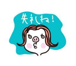 Girls stamp sticker #505665