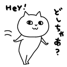 Tsugaruben neko sticker #506116