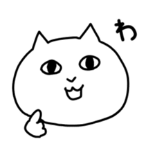 Tsugaruben neko sticker #506118