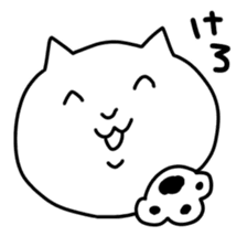 Tsugaruben neko sticker #506120
