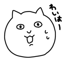 Tsugaruben neko sticker #506126