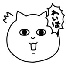 Tsugaruben neko sticker #506127