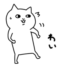 Tsugaruben neko sticker #506128