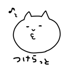 Tsugaruben neko sticker #506129