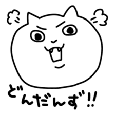 Tsugaruben neko sticker #506132