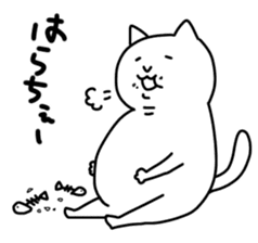 Tsugaruben neko sticker #506142