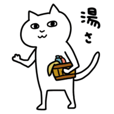Tsugaruben neko sticker #506144