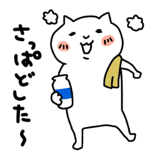 Tsugaruben neko sticker #506145