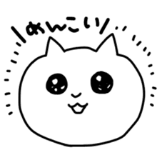 Tsugaruben neko sticker #506146