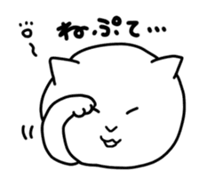 Tsugaruben neko sticker #506149