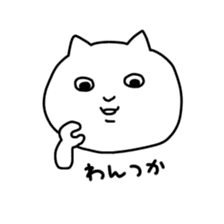 Tsugaruben neko sticker #506152