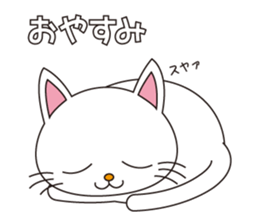 White Cat sticker #506357