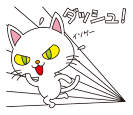 White Cat sticker #506366