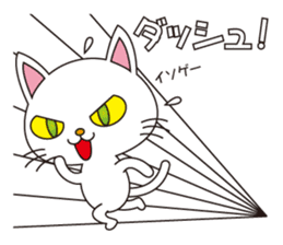White Cat sticker #506366