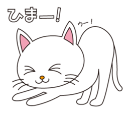 White Cat sticker #506368