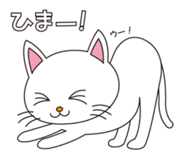 White Cat sticker #506368