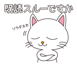 White Cat sticker #506370