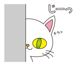 White Cat sticker #506371