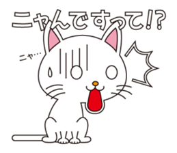 White Cat sticker #506375
