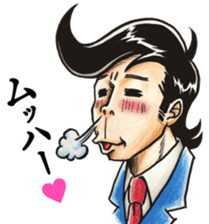 Ecstatic Yamada sticker #506601