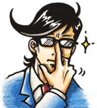 Ecstatic Yamada sticker #506606