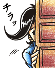 Ecstatic Yamada sticker #506613