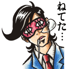 Ecstatic Yamada sticker #506617