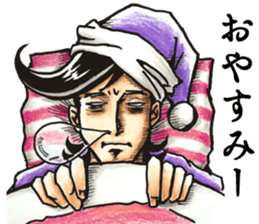 Ecstatic Yamada sticker #506618