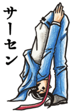 Ecstatic Yamada sticker #506621