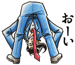 Ecstatic Yamada sticker #506631