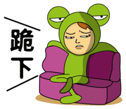 Phoebe & Austin's Love Stickers sticker #506674