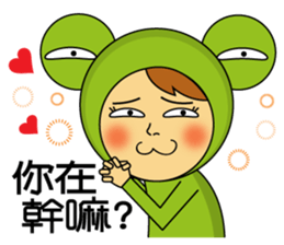 Phoebe & Austin's Love Stickers sticker #506676