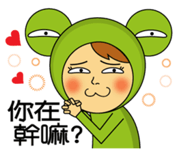 Phoebe & Austin's Love Stickers sticker #506676