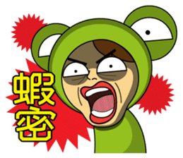 Phoebe & Austin's Love Stickers sticker #506678