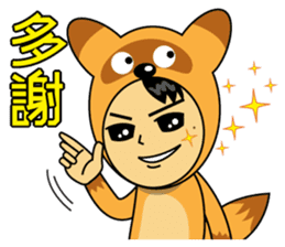 Phoebe & Austin's Love Stickers sticker #506680