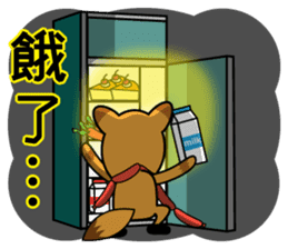 Phoebe & Austin's Love Stickers sticker #506681