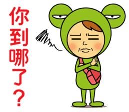 Phoebe & Austin's Love Stickers sticker #506685