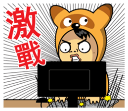 Phoebe & Austin's Love Stickers sticker #506688