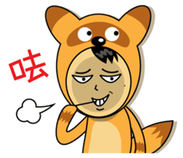 Phoebe & Austin's Love Stickers sticker #506690