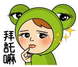 Phoebe & Austin's Love Stickers sticker #506691