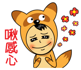 Phoebe & Austin's Love Stickers sticker #506693