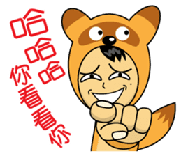 Phoebe & Austin's Love Stickers sticker #506698