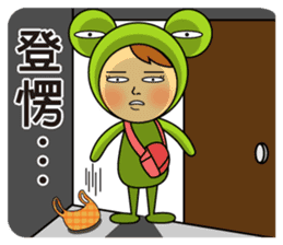 Phoebe & Austin's Love Stickers sticker #506702