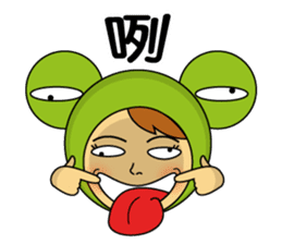 Phoebe & Austin's Love Stickers sticker #506705