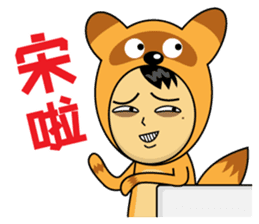 Phoebe & Austin's Love Stickers sticker #506708