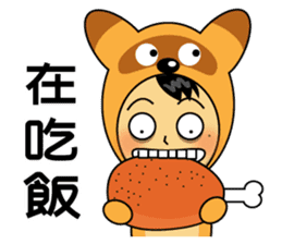 Phoebe & Austin's Love Stickers sticker #506712