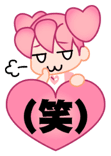 time girl sticker #506761